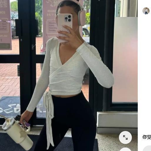 Pilates Top